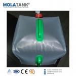 China Mola Customize Foldable Marine Water Tanks Suitable For Outdoor for sale