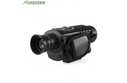 China 5x Magnification Night Vision Scope Camera With Motion Sound Detection supplier