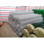 Anti Static Mine Woven 40*40mm Diamond Chain Link Fence for sale