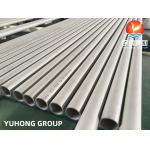 ASTM A312 / ASME SA312 TP304 / 304L  Stainless Steel Welded /  Seamless Pipe for sale