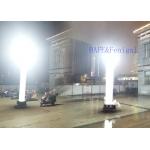Aska Inflatable Lighting Tower Portable Emergency System 1000W 3 - 5M