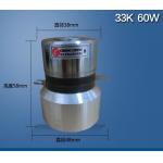 60w 33k Industrial Ultrasonic Piezoelectric Transducer For Cleaner for sale