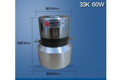 China 60w 33k Industrial Ultrasonic Piezoelectric Transducer For Cleaner supplier