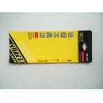 Colorful Blister Card Packing For Knife Packaging With Hang Hole for sale
