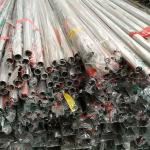 Seamless Round Stainless Steel Pipes Tubes ASTM 304 316 Polished 200mm for sale