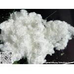 White Recycled Synthetic Polyester Fibre Elasticity And Softness