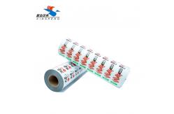 China BOPP Snack Packing Pouch Roll Glossy Matte Plastic Roll For Food Packaging supplier