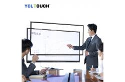China FCC IR Touch Screen Frame 58 Inch Multi Touch Infrared Touch Frame supplier