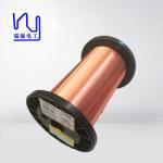 Ul Certified 0.080mm Enamel Insulated Wire Ultra Thin Winding for sale
