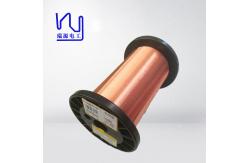 China Ul Certified 0.080mm Enamel Insulated Wire Ultra Thin Winding supplier