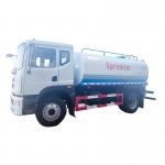 Dongfeng 4x2 LHD Water Bowser 8000l 10000l Water Trucks for Sale in Uae for sale