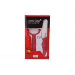 2 Piece Peeler Ceramic Knives Set for sale