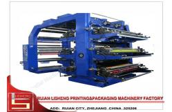 China Water Based Ink drum rolling Flexographic Printing Machine /  vest bag Flexo printer supplier