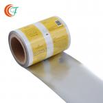 Plastic High Barrier Food Packaging 0.06-0.08mm Mylar Film Roll For Premium Beer Yeast for sale