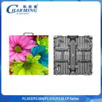 P2.6 Rental 7680Hz Hd Sexy Video CP Series P3.91 Smd1921 Flexible Led Wall With Mobility Scooter Led Outdoor Screen Display for sale