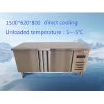 Eco Friendly Commercial Kitchen Refrigerator Freezer 250L Automatic Return Door for sale