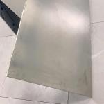 High Tensile Strength Conductivity Thick Plate for sale