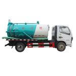 DFAC DongFeng 5CBM Small Sewage Suction Truck Mini Vacuum Septic Tank Truck for sale