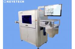 China 220V 50HZ Packaging Verification Machinery for Quality Control supplier
