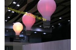 China inflatable light bulb , inflatable light bulb supplier