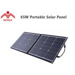 Ultra Light 65W Portable Solar Panel For Large Parking Plant Charging Station for sale