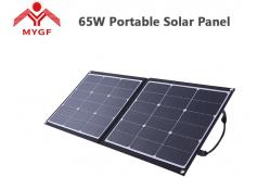 China 65 Watt Folding Portable Solar Panels For Camping Plant Charging Station supplier