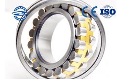 China High Radial Load Capacity Spherical Roller Bearing 801806 For Gear Reducer 22205 supplier