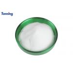 Polyurethane TPU Hot Melt Adhesive Powder 150um - 250um For Textile Fabrics for sale
