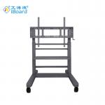 High Quality 40Kgs Interactive Whiteboard Stand Flat Screen Cart Lift Mute Casters for sale