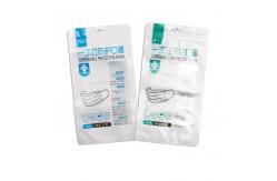China Mylar Heavy Duty Resealable Bags Matte Finish Resealable Plastic Packaging Bags supplier