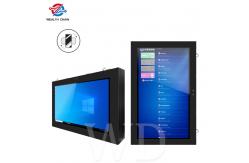China Anti Reflective HD 4K IP65 Waterproof Outdoor Digital Signage Totem supplier