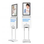 IR Hand Sanitizer 450cd/m2 21.5 Indoor Digital Signage for sale
