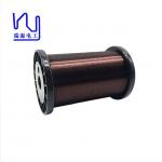 Guitar Pickup Plain Enamel Magnet Wire 42 Awg 43 Awg for sale