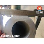 ASTM A790 UNS 31803 / 1.4462 Duplex Steel Seamless Pipe Thick Wall