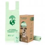 Corn Starch Certified Compostable Dog Poop Bag 10mic 12mic for sale