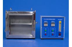 China Car Inner Ornament Vertical Flammability Test Equipment supplier