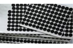 China 0.7mm Round Gaming Mouse Skates Fire Retardant PTFE Smooth Surface 9448A supplier