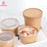 Single Wall Kraft Paper Take Away Box Disposable 750ml for sale