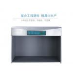 Easy Operation Light Box Color Assessment Cabinet 5 Light Source D65 TL84 UV F CWF for sale