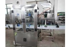 China Electrical Inline Capping Machine 4L Water Filling And Capping Machine Chemical supplier
