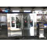 Soft Drink PET Bottle Carbonated Filling Machine Full Automatic for sale