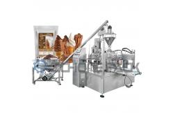 China Precise Metering High Speed Powder Packaging Machine Automatic Operation supplier