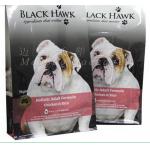Pet Food Packaging Flat Bottom Pouch Bag , Custom Printed Resealable Food Bags for sale