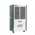 R410a Refrigerant Commercial Dehumidifier 1500w 90L/day for sale