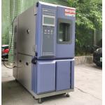 Temperature And Humidity Test Chamber With Frequency Conversion MIL-STD-810F-507 for sale