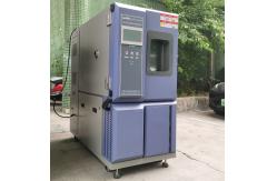 China Frequency Conversion Temperature And Humidity Test Cabinet Environmental Testing Machine supplier