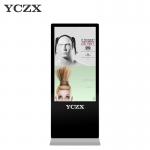 Android Indoor Digital Advertising Display With 10 - Point IR Touch Screen for sale