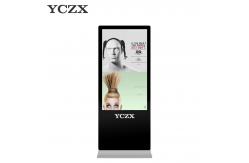 China Android Indoor Digital Advertising Display With 10 - Point IR Touch Screen supplier