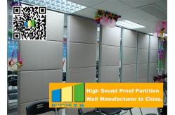 China Soundproof Folding Acoustic Movable Partition Walls Panels to Meeting Room supplier