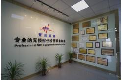 China Metal Pipe Bar Defect Inspection manufacturer